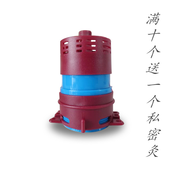 艾灸器艾灸康悬灸器温灸器温灸盒艾柱灸熏蒸灸具暖宫肚子驱寒控温