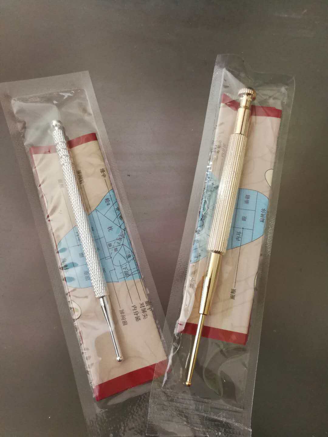 Spring pure copper round head metal ear acupuncture probe probe ear massage ear acupuncture acupuncture point acupoint stick to send acupoint map