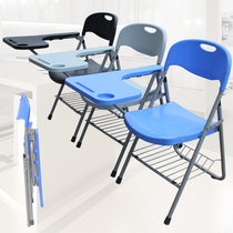 Increase the training chair with flip tablet Office foldable with tablet Student writing learning desk and chair