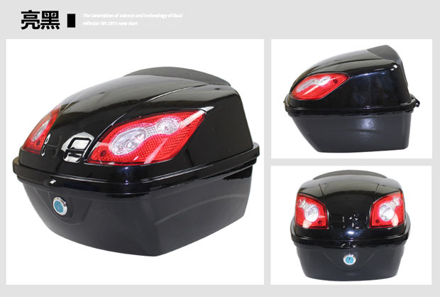 Đuôi xe máy đạp xe đạp điện nhiều màu đuôi hộp lưu trữ nhỏ hộp moped rùa dự trữ nhỏ thùng sau xe máy nhôm
