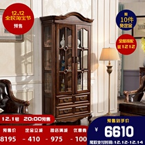 Gu Po full solid wood wine cabinet black walnut double door wine cabinet locker storage cabinet American country living room furniture