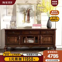 Gu Po all solid wood black walnut TV cabinet small apartment bedroom furniture simple decoration retro American country