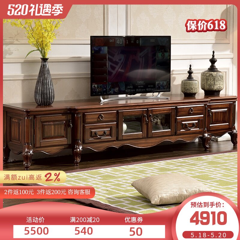 Valley Purl American TV Cabinet Solid Wood TV Cabinet Tea Table Combined Black Walnuts Wood TV Enclosure Au-style Living-room Furniture