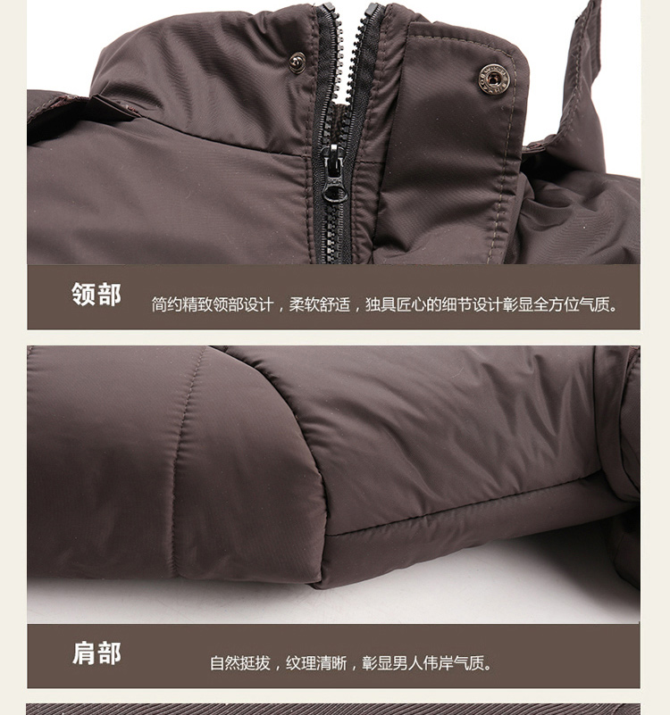 Blouson hiver pour homme      en Laine - Ref 3115223 Image 23