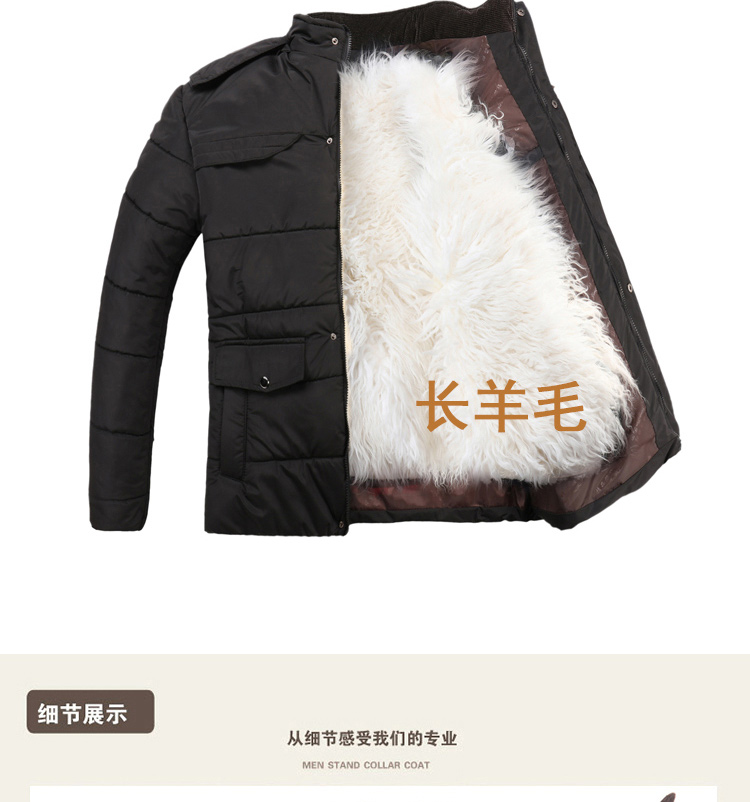 Blouson hiver pour homme      en Laine - Ref 3115223 Image 22