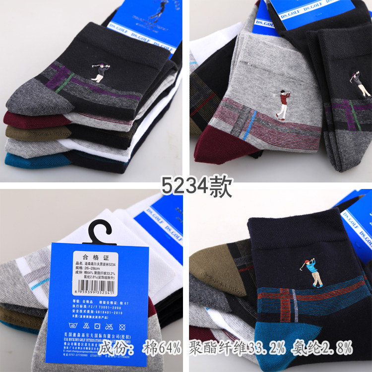 Chaussettes - collants DSGOLF chaussettes pour hommes - Ref 763313 Image 14