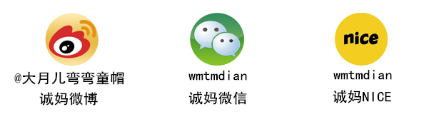  微信平台logo.jpg