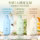 Lafang shampoo oil control пушистый шампунь против перхоти и зуда для мужчин и женщин, подлинный официальный флагман бренда mini 2