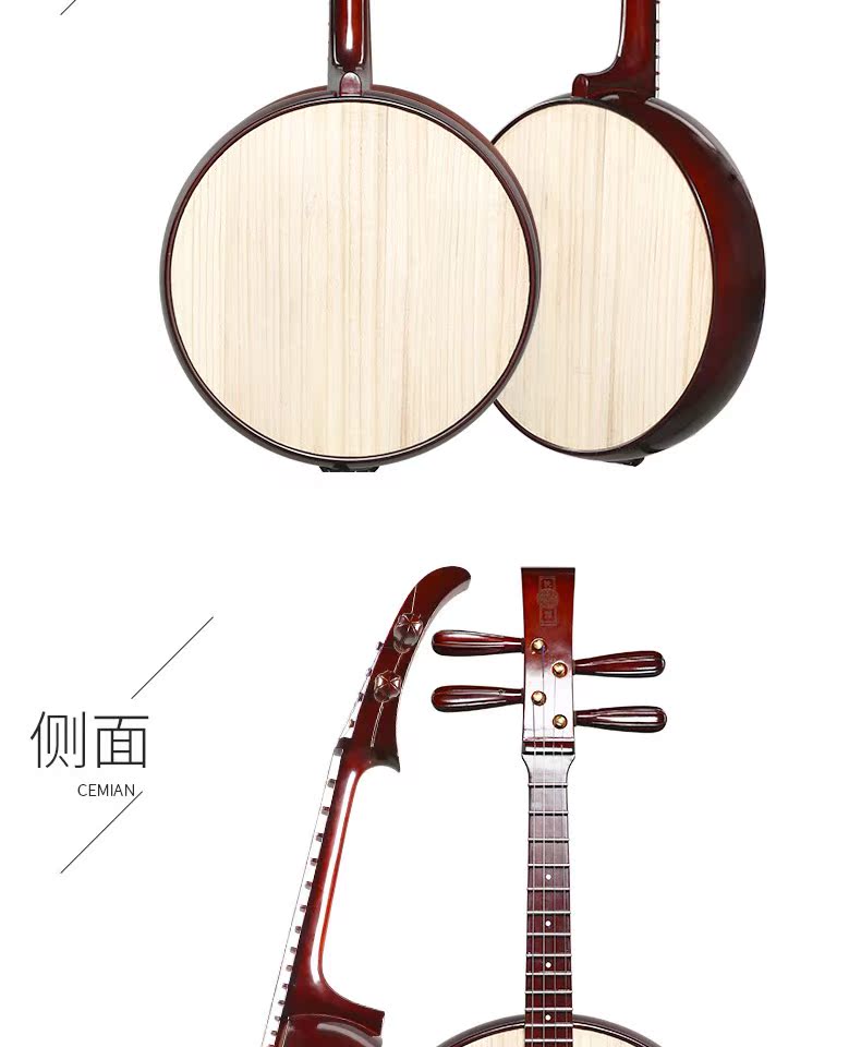 Lehai Zhongyu Nhạc cụ Xuyang Thương hiệu Yizhong DWZ1 Gỗ Hawthorn Chất lượng Han Han Mũ nón chính thức Người mới bắt đầu - Nhạc cụ dân tộc sáo mèo