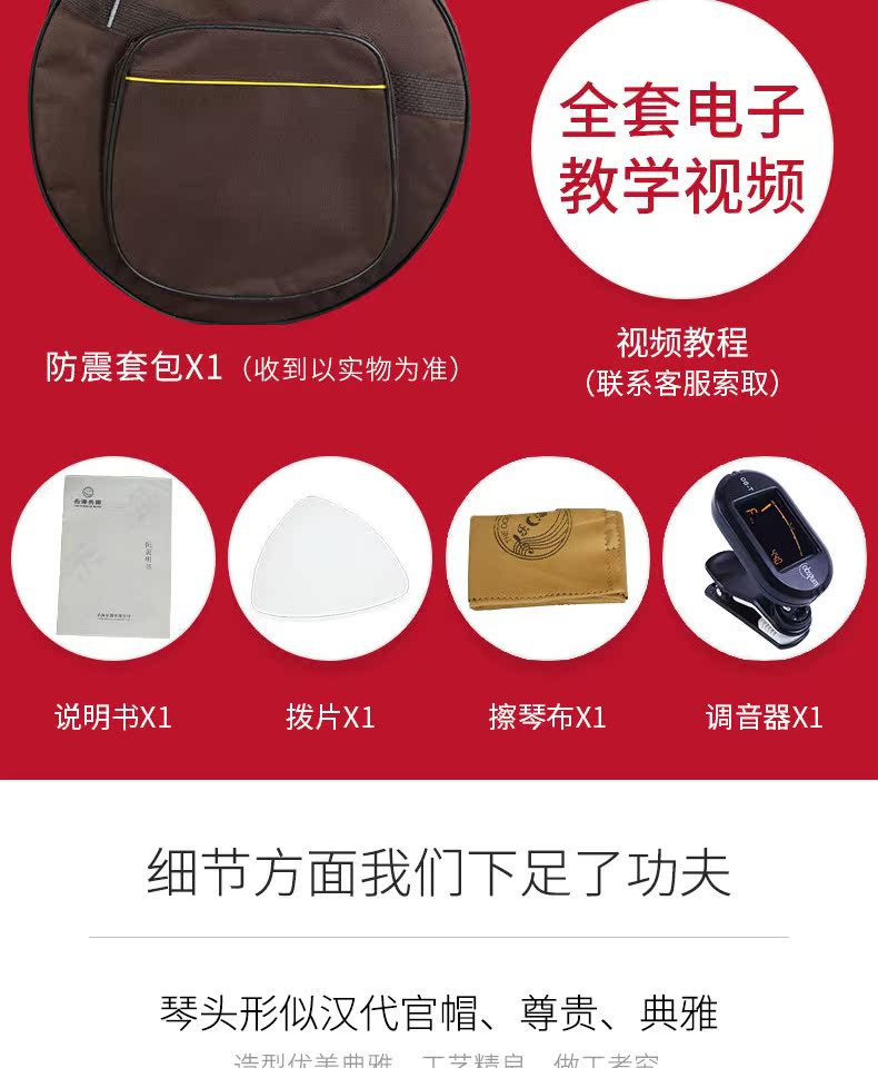 Lehai Zhongyu Nhạc cụ Xuyang Thương hiệu Yizhong DWZ1 Gỗ Hawthorn Chất lượng Han Han Mũ nón chính thức Người mới bắt đầu - Nhạc cụ dân tộc sáo mèo