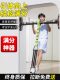 Pull-Up Assist Belt Tension Rope Fitness Men's Auxiliary Trainer Home Horizontal Bar Indoor High School Entrance Examination Elastic Rope