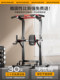 Maikang horizontal bar indoor home pull-up device single bar parallel bar frame stretching floor hanging bar home fitness equipment