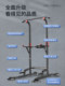 Maikang household horizontal bar indoor children's multi-functional fitness equipment high school entrance examination single parallel bar frame family pull-up device