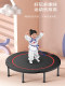 Mai Kang Bouncing Bed for Home Use, Children's Indoor Parent-Child Jumping Bed, Small Foldable Bouncing Bed for Families