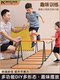 Multifunctional Butterfly Agility Ladder, Foldable Ladder, Jump Grid Ladder, Jump Grids, Jumping Physical Training Equipment, Children's Soft Rope Ladder
