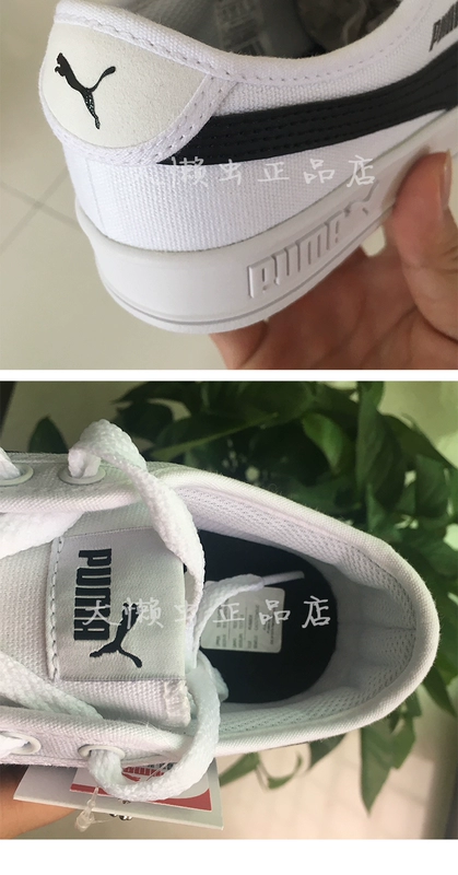 Puma SMASH V2 VULC CV giày thể thao nam màu trắng đen 365968