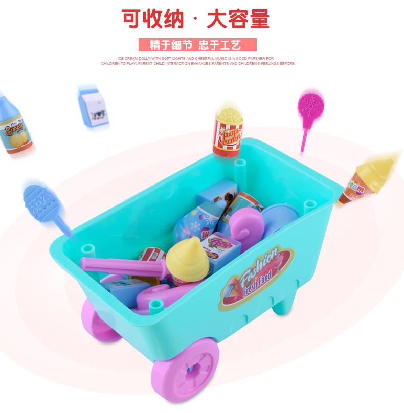 Trẻ em mô phỏng xe đẩy kem trai gái chơi nhà giáo dục sớm giác ngộ kẹo kem xe đồ chơi đồ chơi xếp hình cho bé