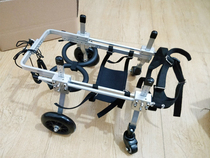 Dog wheelchair Pet hind limb disability paralysis rehabilitation wheelchair Dog rehabilitation vehicle Animal auxiliary bracket Four-wheeled scooter