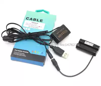 USB charging cable AA fake battery DR-DC10 for Canon A810 A800 A1300 1400 SX160IS