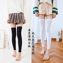 Legs and knee pads long sleeve summer female sunscreen leg set summer electric car thin ice silk summer non-slip air conditioning room