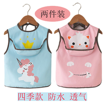 Baby eating cover bib female baby Summer clothes summer breathable summer childrens kindergarten clothes anti-dirty waterproof