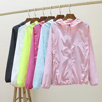 2021 New thin sunscreen shirt summer UV protection sunscreen coat short women Summer breathable long sleeve hooded
