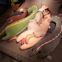 Hug girlfriend sleeping artifact doll long strip holding sleeping pillow riding pillow boy Summer Side sleep