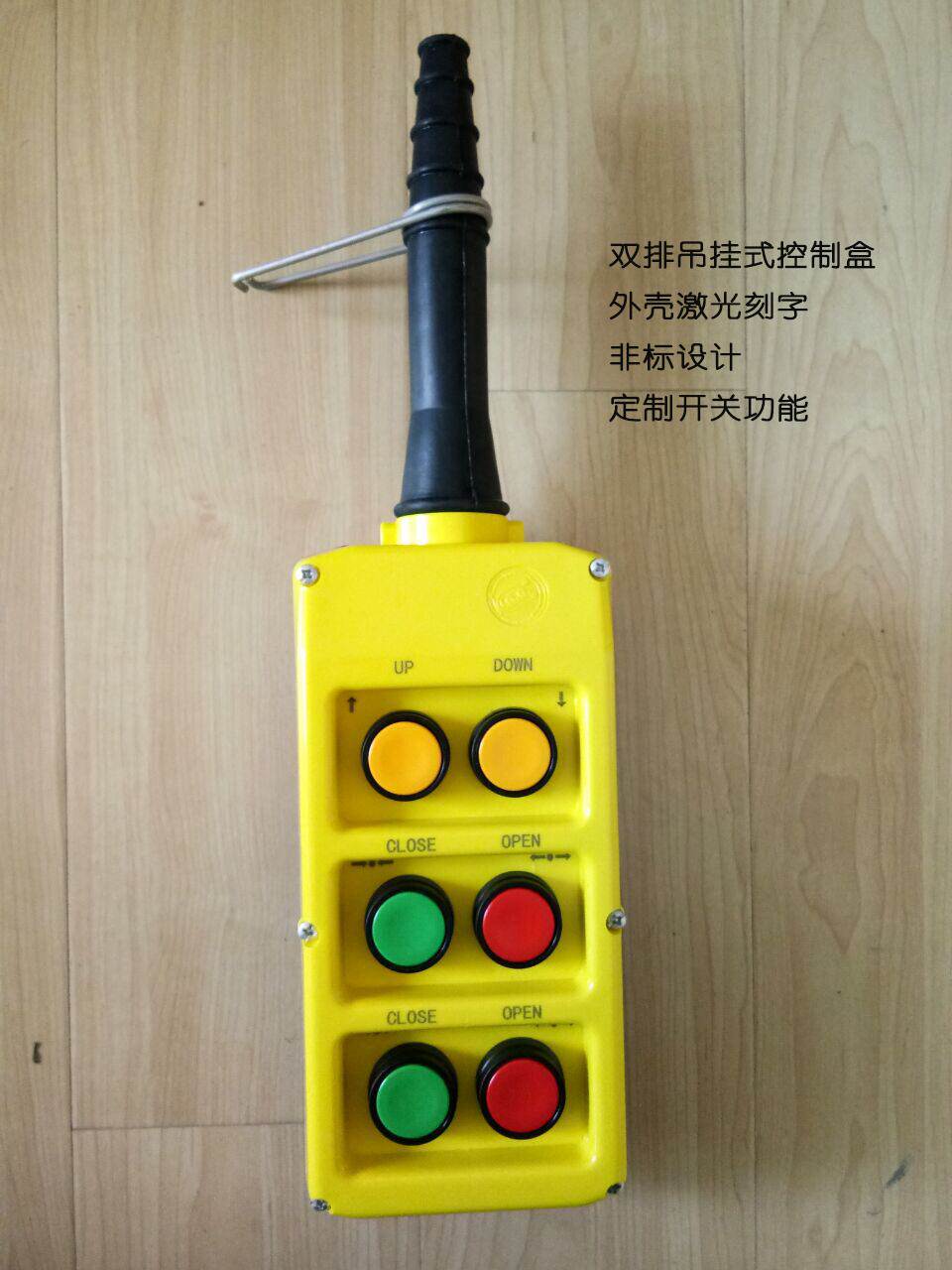 6-hole operation handle PLB06K PLB8K PLB10K double-row operation box Italian GG switch