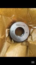 Threaded through stop gauge threaded ring gauge external tooth M30x0 M30x0 5x0 0x1 25x2 25x2 5-6g6h 5-6g6h 5-6g6h
