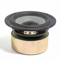 4 inch Samsung full range speaker fever HIFI sound 4 inch speaker unit 8 euros a price