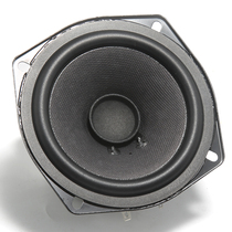  Tianlang TANNOY4 5-inch ICT induction coaxial speaker 4 5-inch full-range ceiling fever speaker speaker