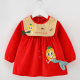 Baby Bib Smock Autumn and Winter Children's Waterproof Apron Infant Eating Anti-Dirty Reverse-Wear Winter Child Smock