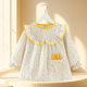 Baby Smock, Pure Cotton, Children's Smock, Long-Sleeved, Reverse-Wearing, Waterproof, Anti-Dirty, Breathable, Baby Eating Bib, for Boys and Girls