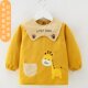 Baby Bib Smock Autumn and Winter Children's Waterproof Apron Infant Eating Anti-Dirty Reverse-Wear Winter Child Smock