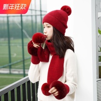 Korean big red cute scarf winter hat Winter female scarf thick female hat scarf glove one