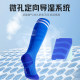 Children's Football Socks, Long Socks, Summer Men's Style, Adult Over-The-Knee Non-Slip Towel Bottom Boys' Sports Socks, Boys' Long Socks