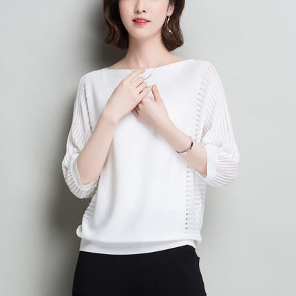 夏季薄款冰丝短袖针织衫女宽松大码一字领ins
