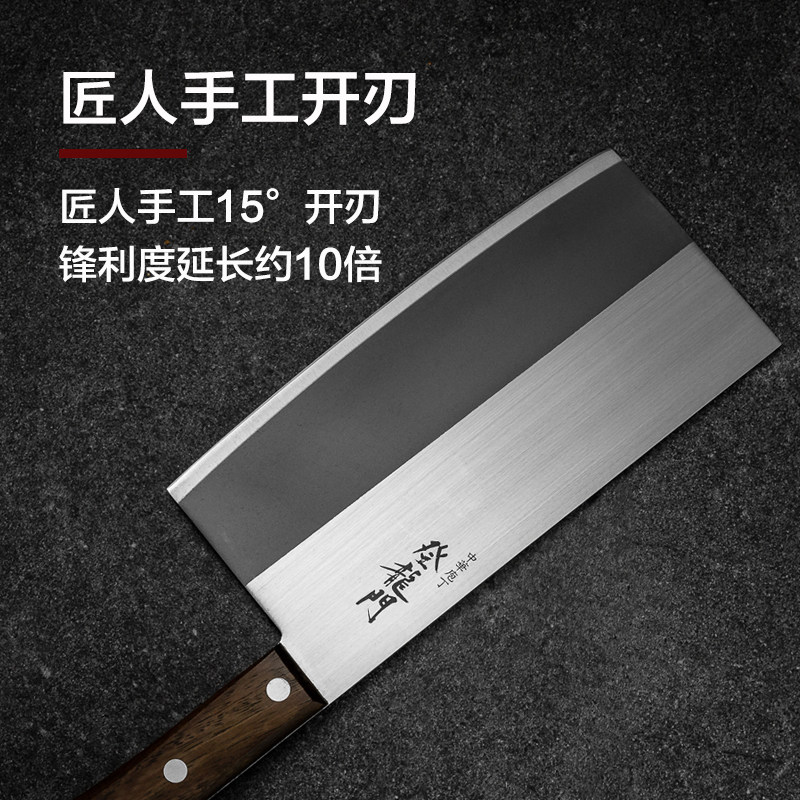 日本藤次郎富士菜刀,VG10三德刀如何选择?🔪深度解析与推荐-全套厨房刀具-淘宝好物网