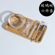 Beauty salon special glass mask Bowl 6-piece set spa brush home adjustment film Small Bowl makeup tools