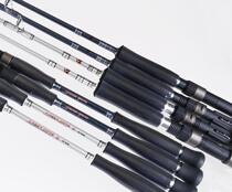 JM SABER GAME knife Rod JIGGING MASTER straight handle gun handle iron plate Rod Rod