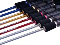 JM Power Spell Special slow shake iron plate rod gun handle JIGGINGMASTER sea fishing rod