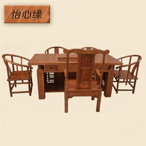 Mahogany furniture hedgehog red sandalwood tea table and chair combination Rosewood solid kung fu coffee table living room new Chinese tea table