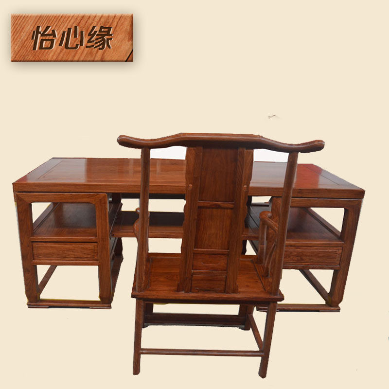 Red Wood Desk Chair Combined Flowers Pear Wood Calligraphy Painting Case Home Chinese Solid Wood Brush Desk Book House Desk