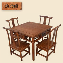 Redwood small square table Rosewood square square table Chinese antique table solid wood simple chess and card tea table balcony table