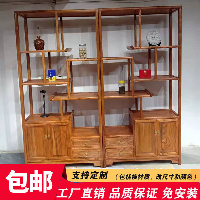 Solid Wood Chinese Living Room Antique Shelves Simple Modern Oak Antique Tea Cabinet Antique Shelves Furniture Storage