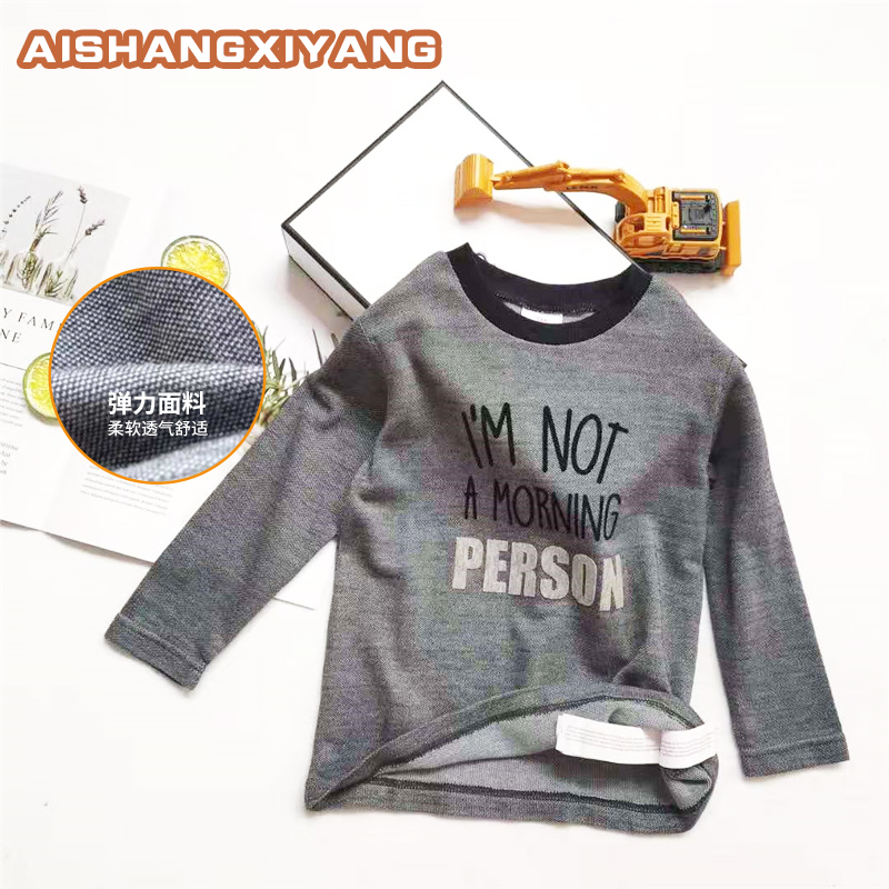 Lost money Qingkura outlet Single Spring Festival pure cotton small CUHK male children suit baby Long sleeves elastic body T-shirt for undershirt