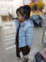 Синий цвет действительно слишком мал. Пожалуйста, проверьте размер перед фотографированием.