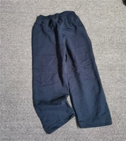 Случайно отправлено с темно -синим и черным брюками