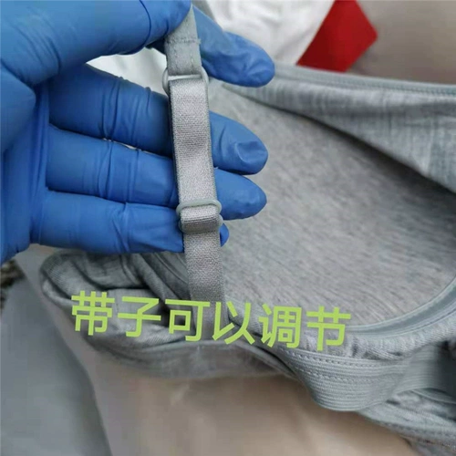 Нижнее белье, летний топ с чашечками, майка, бюстгальтер-топ, бюстгалтер, эффект подтяжки