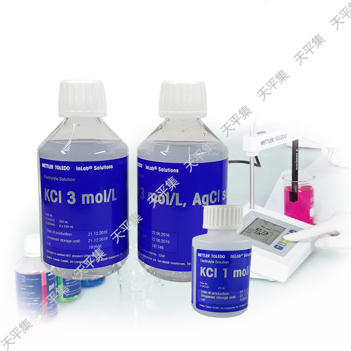 Mettler electrode protection liquid 3mol 1molKCL51350072 Swiss original import spot promotion